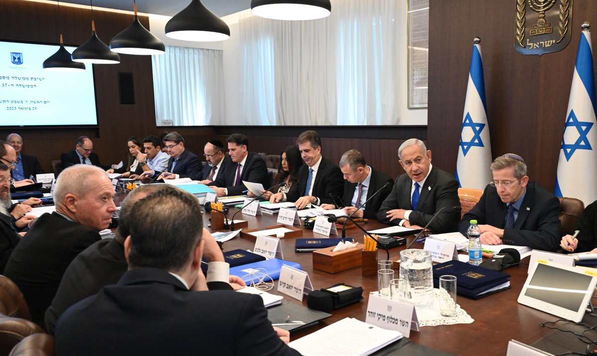 Benjamin Netanyahu highlights new security measures to fight terrorism