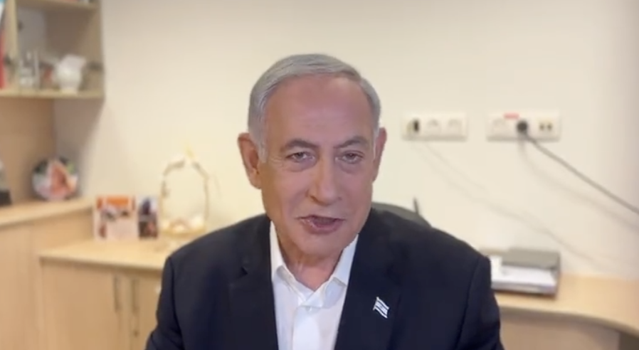Israel's Prime Minister Benjamin Netanyahu on the road to recovery after heart procedure, shares thank you message