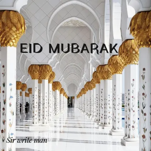 EID MUBARAK 