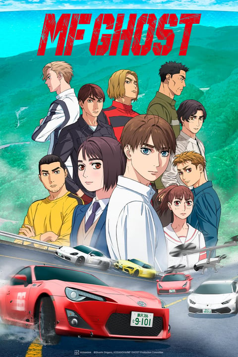 MF Ghost: A High-Octane Reboot of Initial D