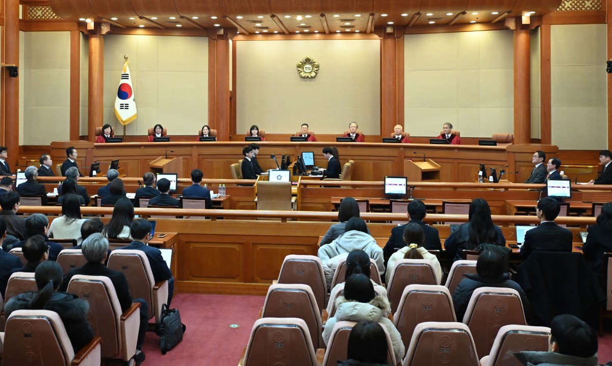 Impeachment trial of South Korean President Yoon begins