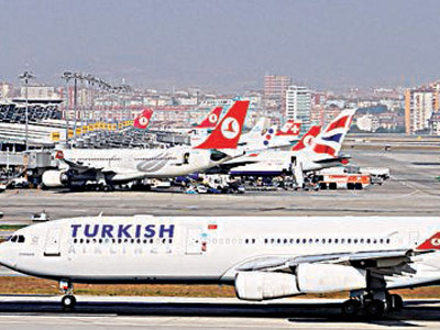 Turkish Airlines to resume flights to Damascus on Jan 23