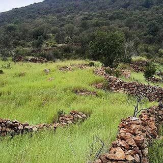 Kanye Hilltop: Explore the Hills of the Bangwaketse