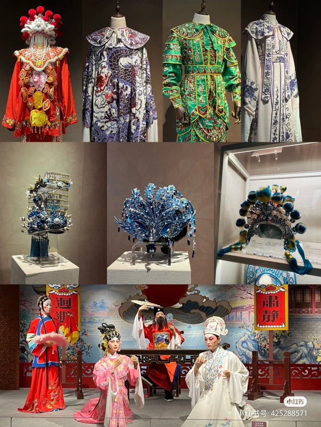 I actually ended up at the China Heritage Museum almost by accident. I was...