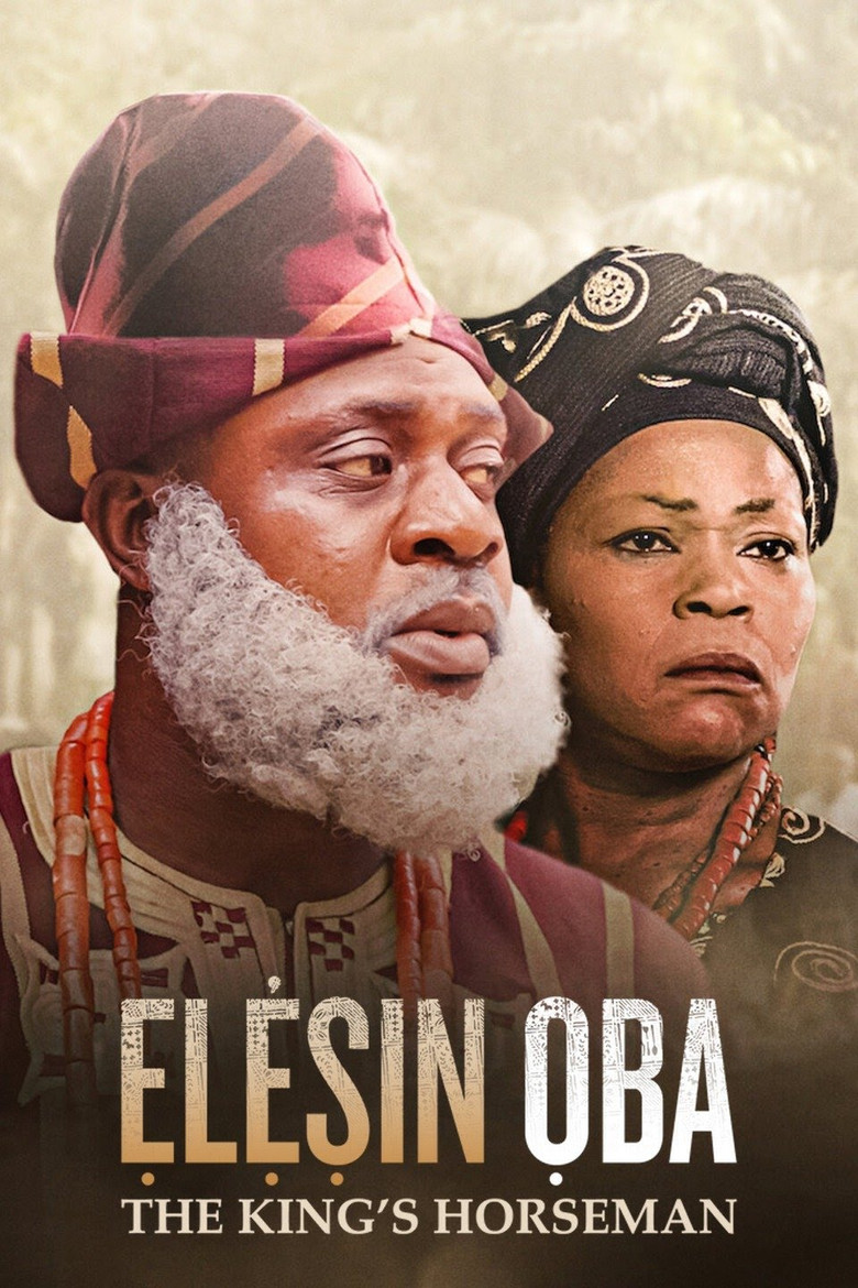 Wole Soyinka wrote Death and the King's Horseman in 1975. Kunle Afolayan...